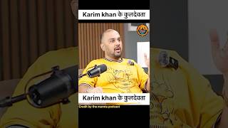 करमखन क कलदवत कन ह? इतहस और महतव