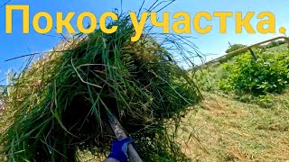 видео: Покос участка с помощью мотоблока, триммера, бензопилы и топора. картинка: Покос участка с помощью мотоблока, триммера, бензопилы и топора.