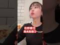 小さいお口にいっぱい詰め込むの可愛すぎ#cutiestreet #佐野愛花 #爆食