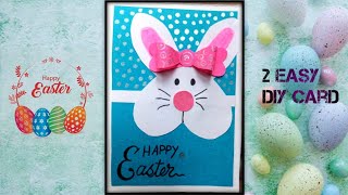 Easy Easter Craft Greetings Card Tricks For Beginners Tutorials And Tips Cool And Easy Diy Ideas