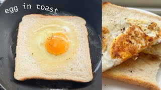 Egg in Toast | delicious 5 minute breakfast