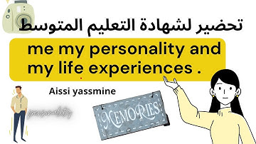 me and my personality and life experiences|مراجعة شاملة للوحدة الثانية رابعة متوسط +فقراتBEM