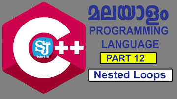 Nested Loop in C++ programming Language  | Malayalam C++ Programming Language