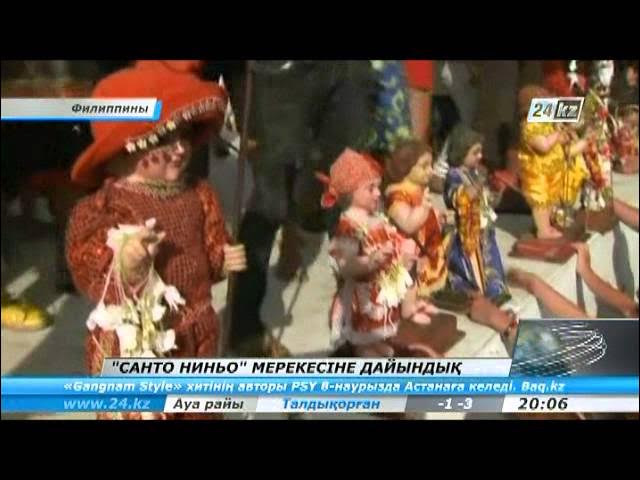 Әйелге жыныс мүшесі қанша сантиметр керек? Әйелі екі тентек