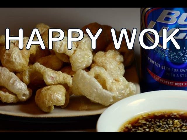 豬肉外皮 How to make Crispy  Pork Rinds Crackers with dipping sauce | HAPPY WOK