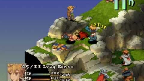 (1.3030) Doguola Pass