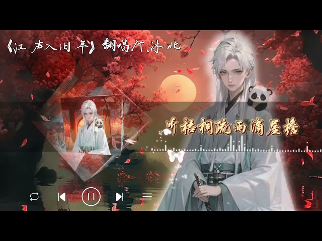 thumbnail img16x9