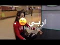 ستوريات لانا ع تصميم ماعرفش اربي صبرني ياربي ستوريات لانا ع تصميم ماعرفش اربي صبرني ياربي