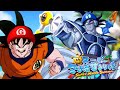 スーパーサイヤサンシャイン【ドラゴンボール】