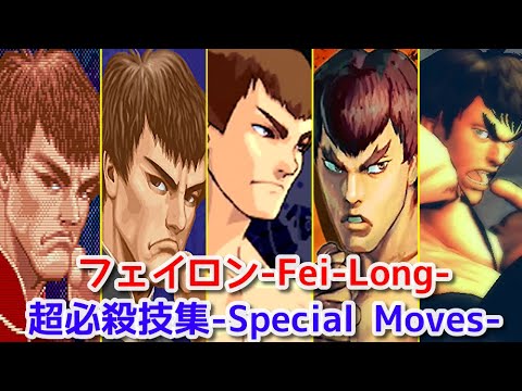 kidslogic ウルトラストリートファイターIV ケンvsフェイロン kidslogic ウルトラストリートファイターIV ケンvsフェイロン