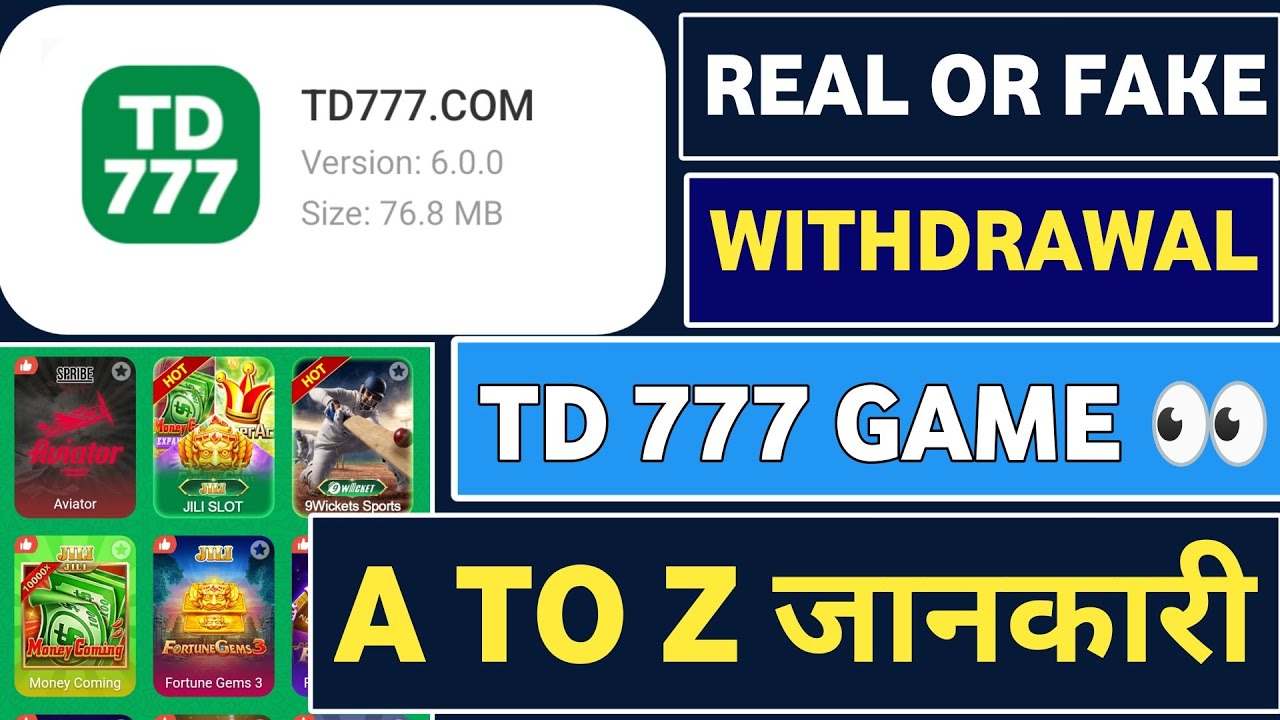 f88 bet 1 td777.com real or fake • td777 game withdrawal • td777 game review • td777 withdrawal kaise kare