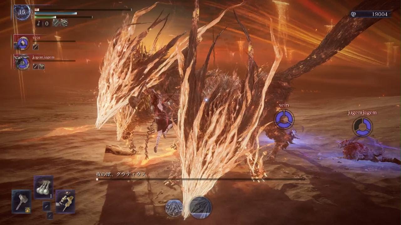 ELDEN RING NIGHTREIGN_20251226032655