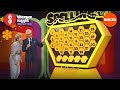 The Price is Right | Bob Barker Catches Audience Members Cheating!| Season 17 in HD Ep 7063 | BUZZR