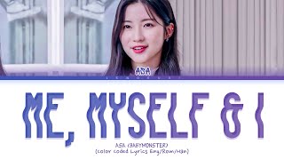 ASA Me, Myself & I Lyrics (Color Coded Lyrics)