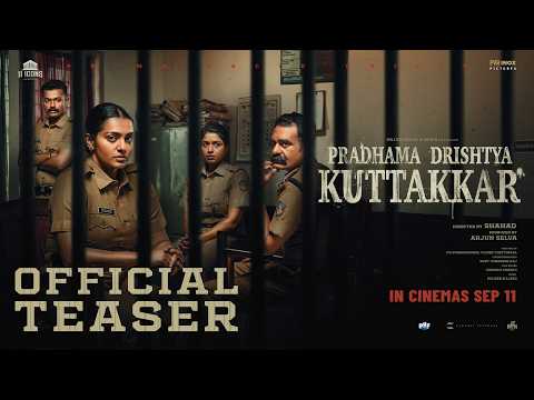 Pradhama Drishtya Kuttakkar Official Teaser | Shahad | Parvathy | Vijayaragavan | Mathew Thomas