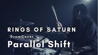 Rings Of Saturn Parallel Shift Drum Cover By Gravin