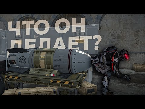 СОКЛАН СОШЕЛ С УМА! ПРИКОЛЫ ВАРФЕЙС