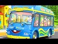 I Spy Song | Wheels on the Bus Nursery Rhyme + Kids Songs | Little Treehouse
