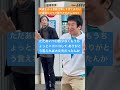 #斎藤同級生④ー2 #斎藤は仕事しすぎ #もっとニコニコしたらおろされんかったかな? #斎藤よろしくお願いします🙇