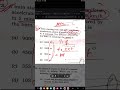 30 second series #sharmaacademy #viralvideo #mathstricks #success #30secoundvideo