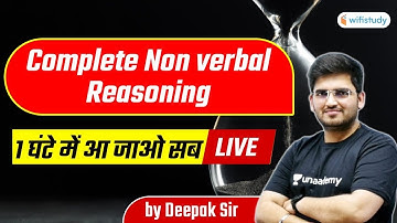 Complete Non-Verbal Reasoning by Deepak Tirthyani