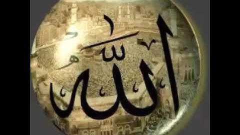 030سورة الروم بصوت الشيخ عبد الرحمن السديس