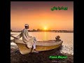 بحبك يا وطني mp3