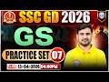 SSC GD GS Classes 2026 | SSC GD GS Practice Set 07 | SSC GD GS 2026 | GS By Ajeet Sir
