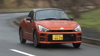 【動画】ダイハツ・コペンGR SPORT 試乗インプレッション 試乗編