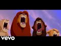 The Lion King 2 - DANCE MONKEY