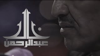 مخاوي الليل - موهبه الشعر | جوده عاليه