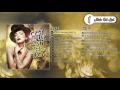 Δέσποινα Βανδή Κορίτσι Πράμα Part 1 Official Audio Release Δέσποινα Βανδή Κορίτσι Πράμα Part 1 Official Audio Release