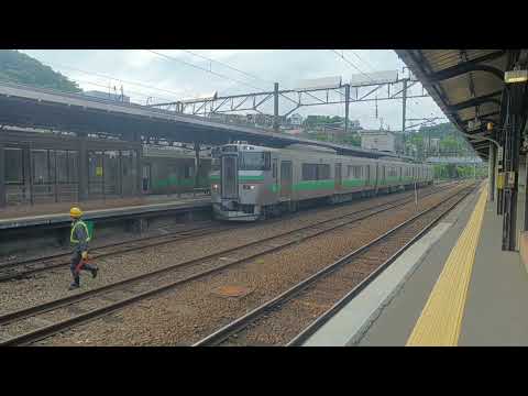 【連結作業】小樽駅で連結する731系と733系