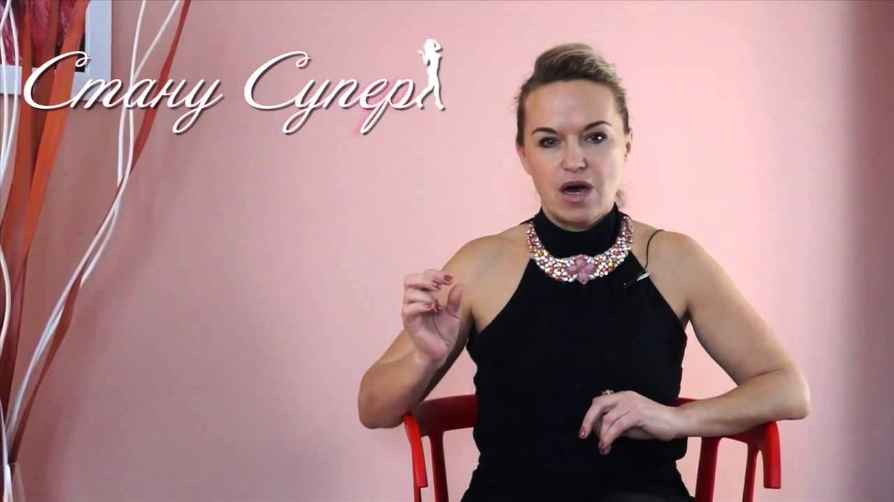 Система Вагитон - Яна Архипова - #6 (Упражнение \"Там там\") - YouTube