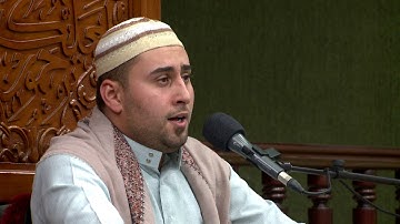 القرآن الكريم - القارئ مصطفى الهلالي - الليله الرابعة من شهر رمضان المبارك 1438 هجري
