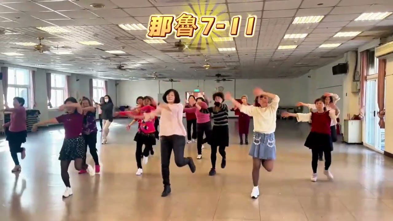 2026.02.23   晨星舞蹈 那魯7-11