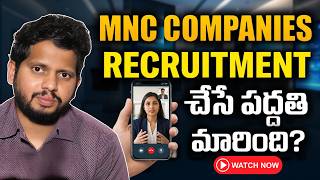 MNC COMPANIES RECRUITMENT చేసే పద్దతి మారింది | Best Java full stack in Hyderabad #cycedu #software
