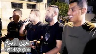 معين الاعسم دحية غزة بلاد العزة🤞✌️2021 اشي فخم جدا