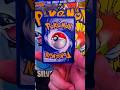 KINGDRA NEO HOLO!! #pokemoncards #pokemontcg #pokemon #pikachu #charizard #mewtwo #mew #gengar #tcg