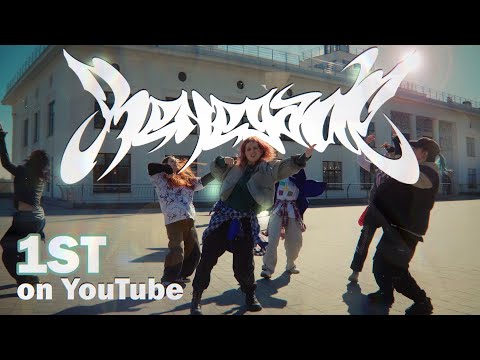 KPOP IN PUBLIC 4K LUCAS 루카스 Renegade DANCE COVER BY RE MEMBER 