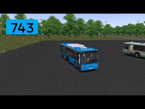 Автобус №743 Мякинино
