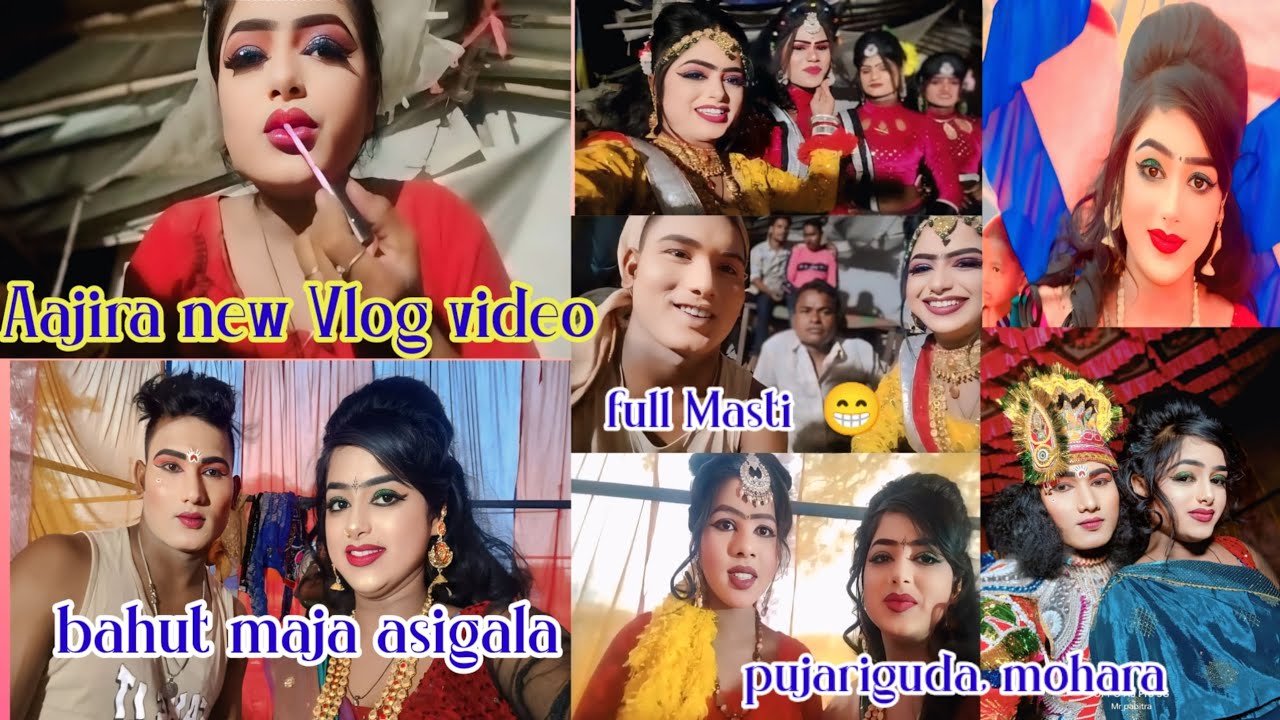 Sargibahali natak full maja Masti kalu 🤪🥰 Pujariguda pakhar 🥰mohara program re🤪👀