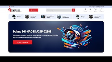 Как проверить вёрстку сайта на ошибки | Валидация HTML  за 5 минут