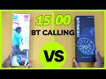 Alt Vibe Vs Boult Striker Bluetooth Calling Smartwatches Comparison which is best for you?