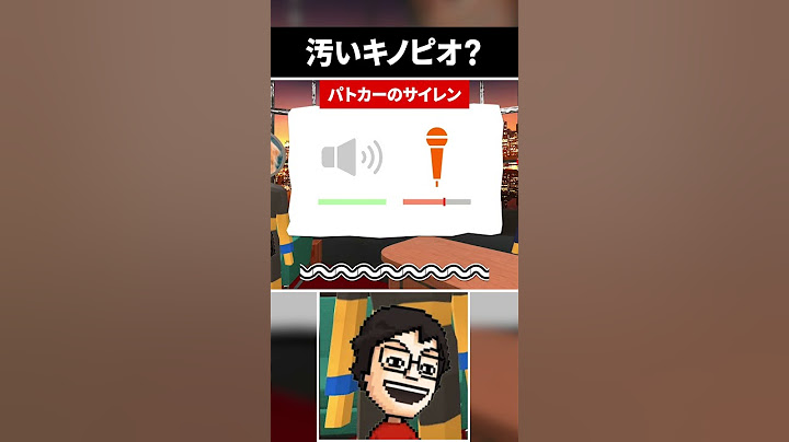別の何かに聞こえてしまう声マネ集 #shorts #声マネキング #vtuber #ゲーム実況