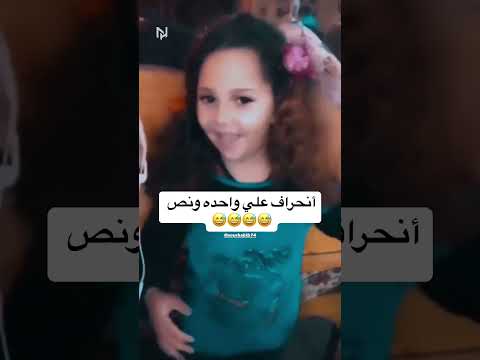 أنحراف علي واحده ونص عندك كام سنه  اكسبلور