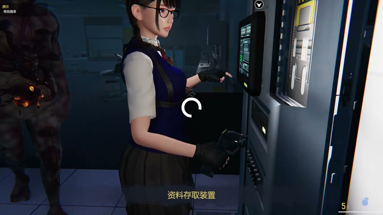 BIO GODDESS : DOOMSDAY BEGINS 生化女神 : 末日开端 part 9 (粤语）