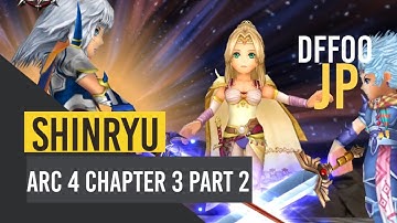 [ DFFOO JP ] - Arc 4 Chapter 3 Part 2 SHINRYU - Astos, Cloud, Rosa
