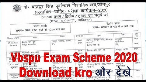 VBSPU Ba Bsc B.com time table 2020 | vbspu exam scheme 2020 | vbspu