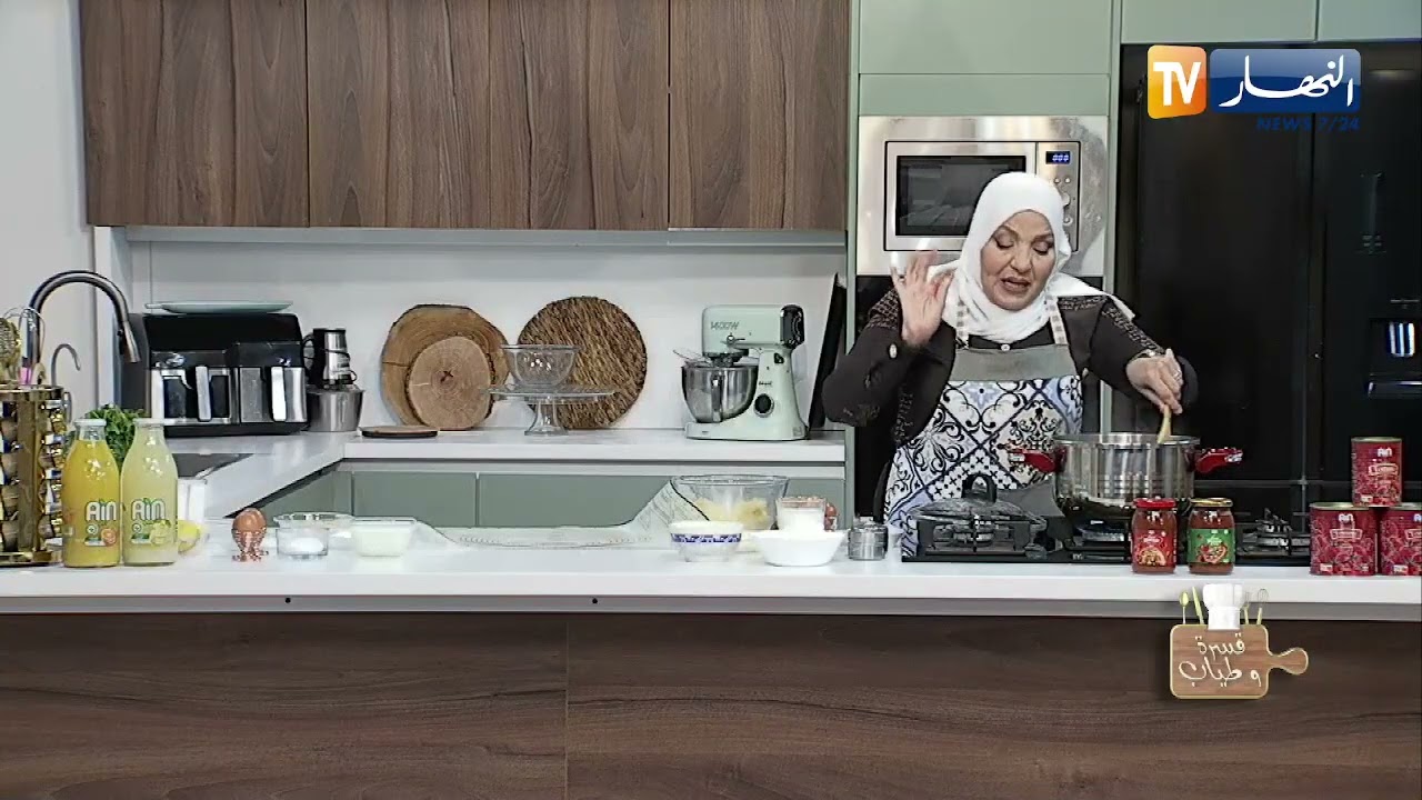 وصفات الشاف وسيلة: طاجين السبانخ 🥬🥘 تارت الليمون في الكؤوس 🍋🍋